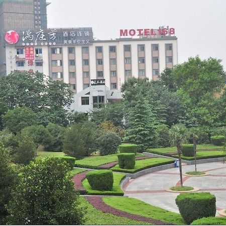 Motel 168 Hefei Changjiang Road Amber Resort Branch Extérieur photo