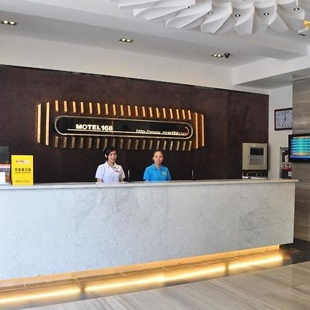 Motel 168 Hefei Changjiang Road Amber Resort Branch Extérieur photo