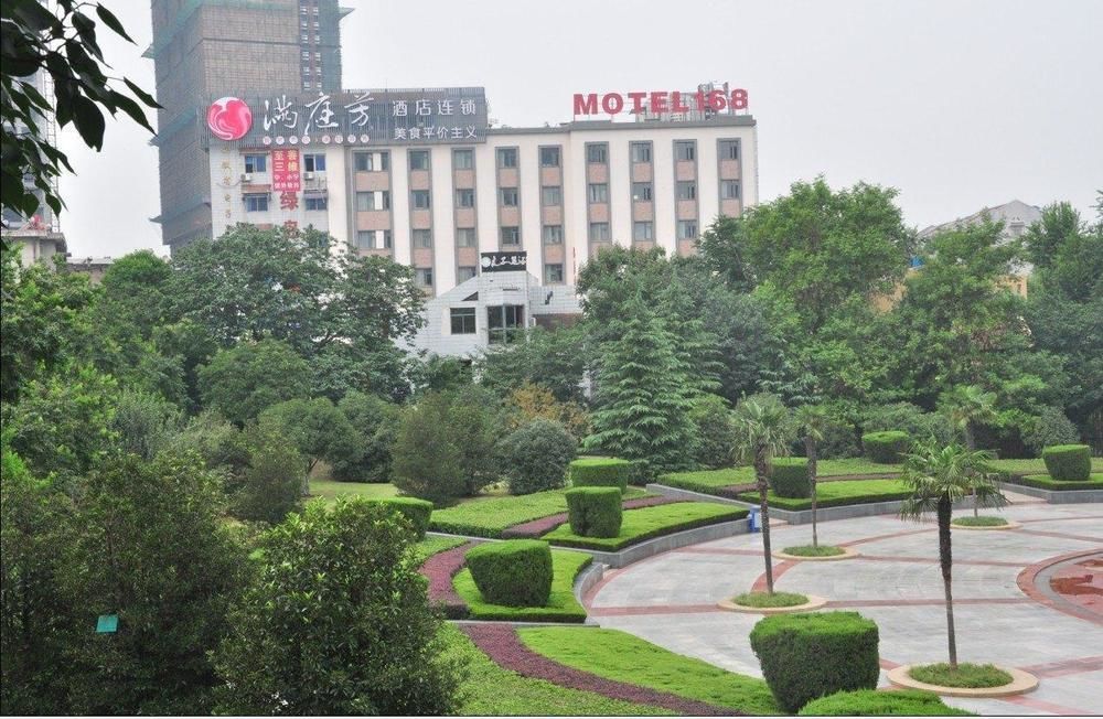 Motel 168 Hefei Changjiang Road Amber Resort Branch Extérieur photo