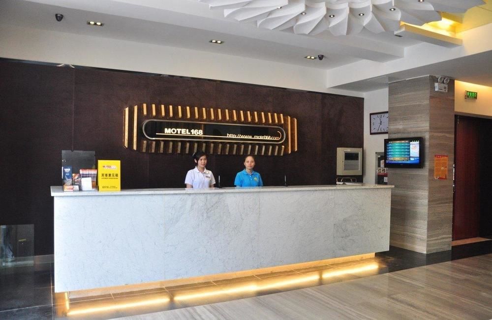 Motel 168 Hefei Changjiang Road Amber Resort Branch Extérieur photo