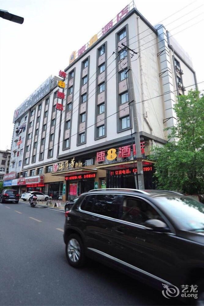Motel 168 Hefei Changjiang Road Amber Resort Branch Extérieur photo