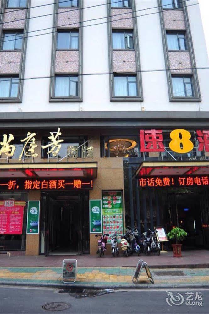 Motel 168 Hefei Changjiang Road Amber Resort Branch Extérieur photo