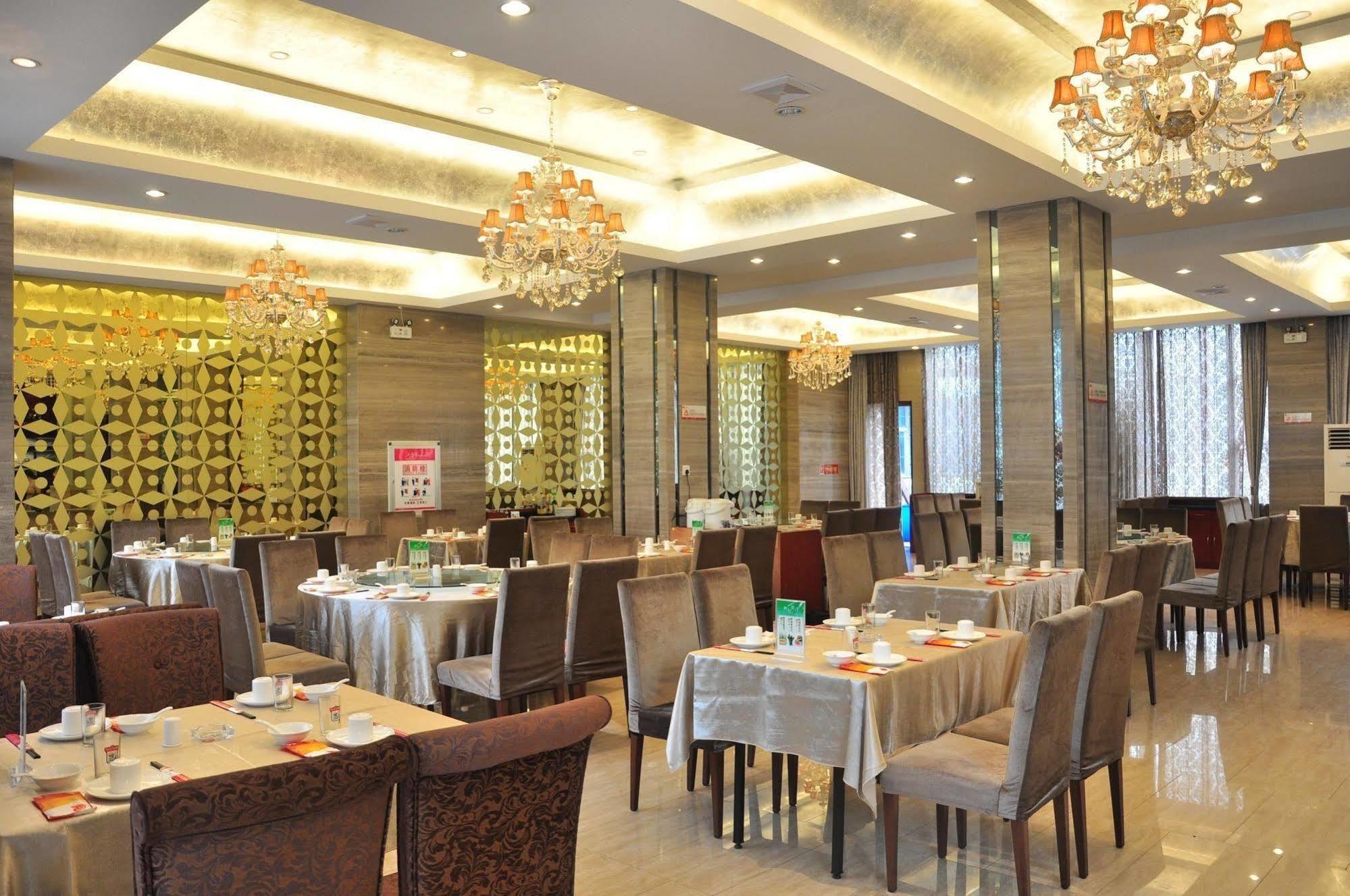 Motel 168 Hefei Changjiang Road Amber Resort Branch Extérieur photo