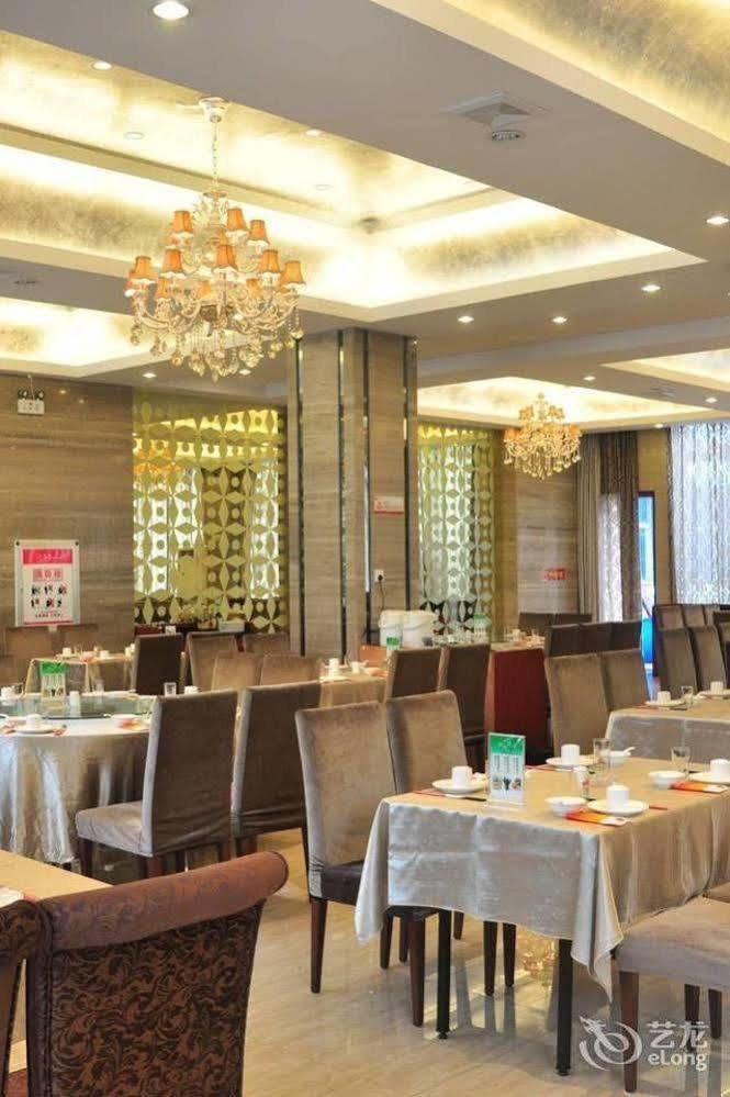 Motel 168 Hefei Changjiang Road Amber Resort Branch Extérieur photo